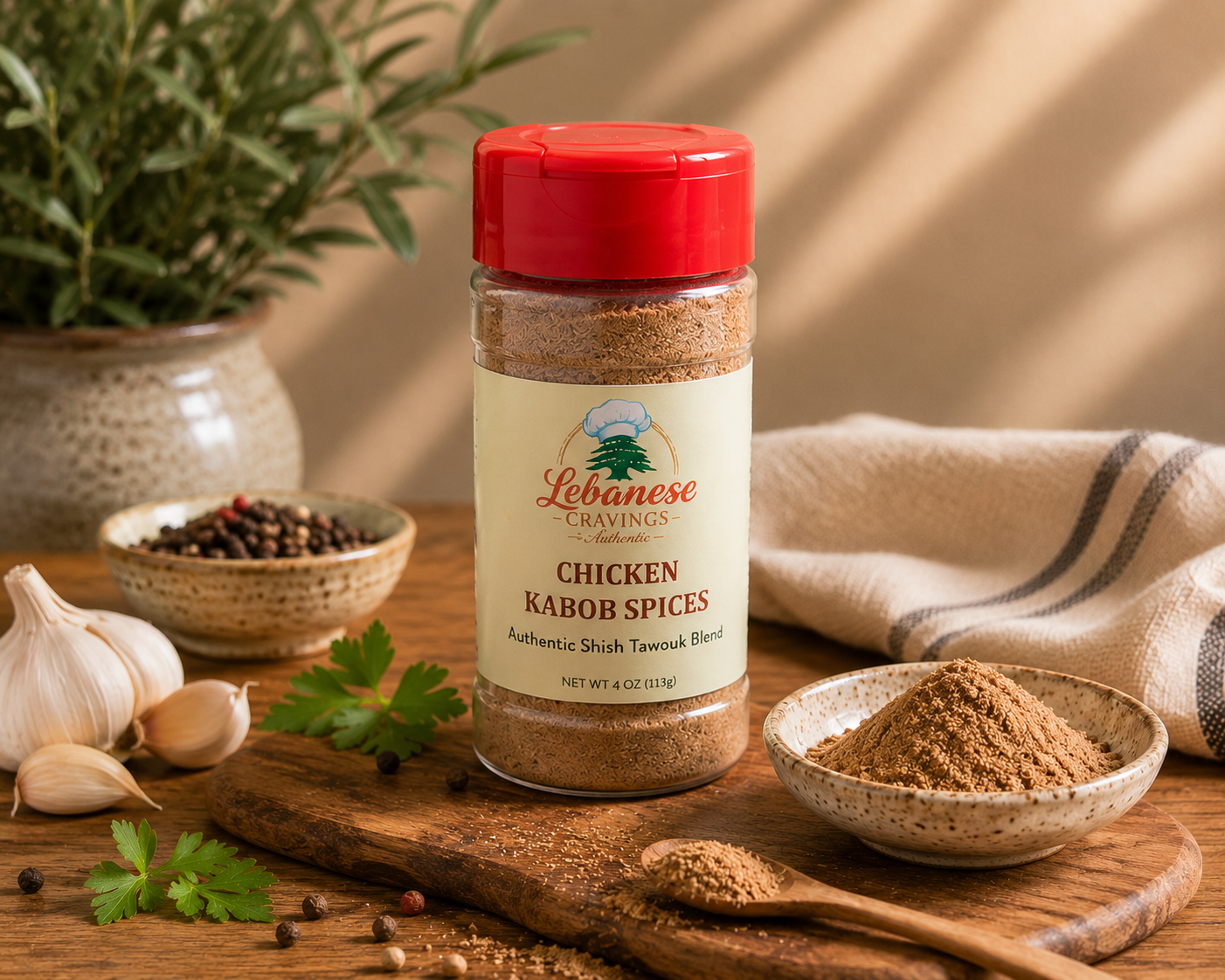 Lebanese Chicken Kabob Spices